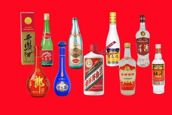 紫云县回收烟酒